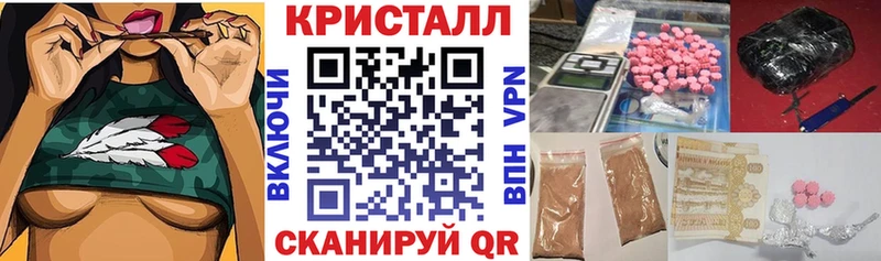 ссылка на мегу   Чебаркуль  АМФ VHQ 