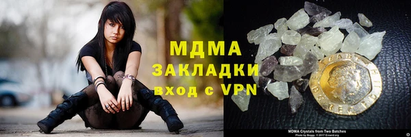 СК Балабаново