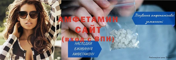 СК Балабаново