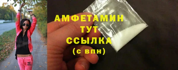 СК Балабаново