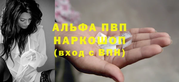СК Балабаново