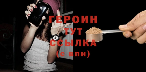 СК Балабаново
