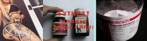 СК Балабаново