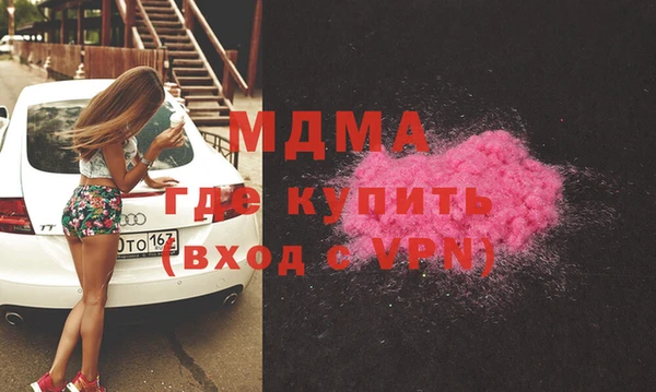 метамфетамин Баксан