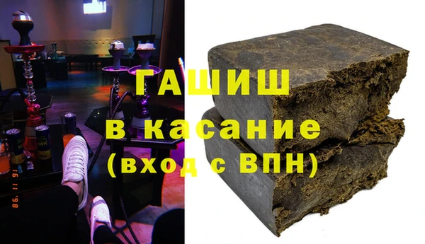 метамфетамин Баксан