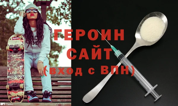 СК Балабаново
