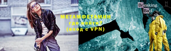 МДПВ Наволоки