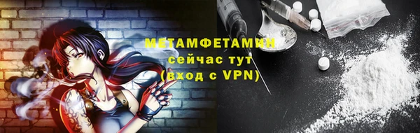 СК Балабаново