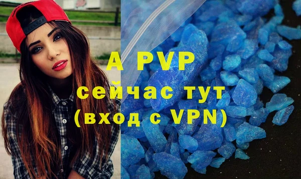 СК Балабаново