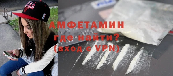 СК Балабаново