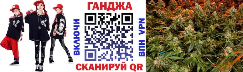 мориарти формула  Чебаркуль  Канабис ГИДРОПОН 